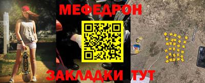 каннабис Среднеуральск