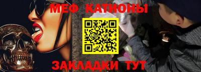 каннабис Среднеуральск