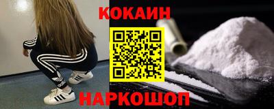 каннабис Среднеуральск