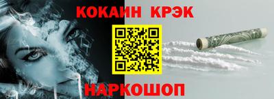 ALPHA PVP Тверь