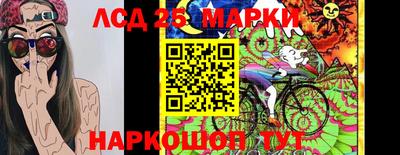 каннабис Среднеуральск