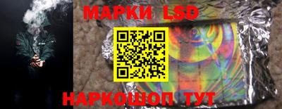 COCAINE Старая Купавна