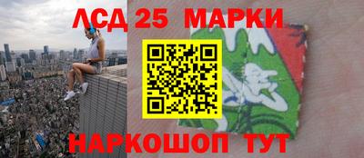 COCAINE Старая Купавна