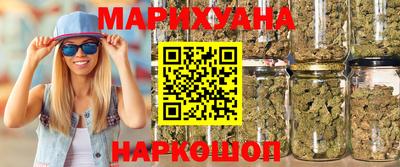 амф Ставрополь