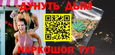 каннабис Среднеуральск