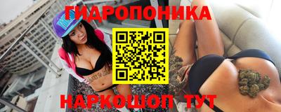 COCAINE Старая Купавна