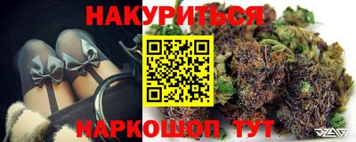наркотики Тара