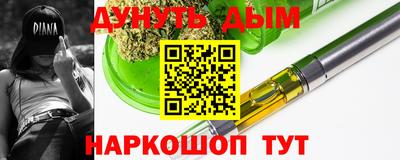 таблы Татарск