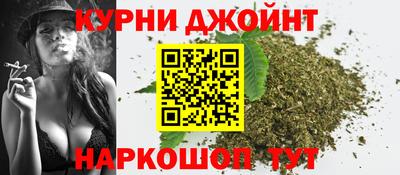 COCAINE Старая Купавна