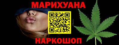 амф Ставрополь