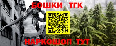 каннабис Среднеуральск