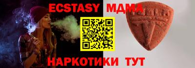 каннабис Среднеуральск
