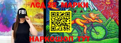 наркотики Тара