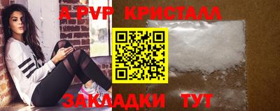 каннабис Среднеуральск