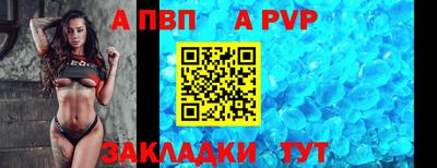 COCAINE Старая Купавна
