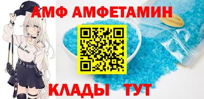 COCAINE Старая Купавна