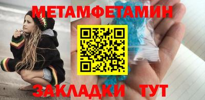 наркотики Тара