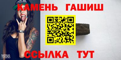COCAINE Старая Купавна