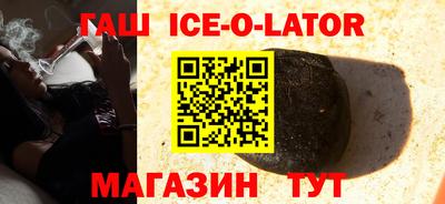 таблы Татарск